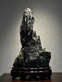 A piece of Qing Dynasty stone peaks