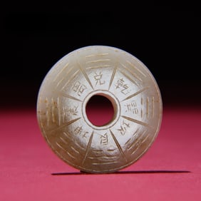 A piece of Hetian jade's mountain ghost spends money on gossip