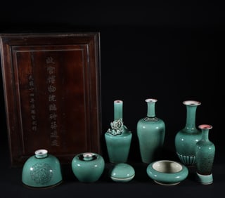 A set of Qing Dynasty Lang kiln green eight large yards