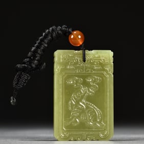 A piece of Hetian Yurui Beast brand