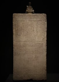A Northern Wei Dynasty bluestone line carved Buddha pillar