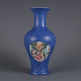 A piece of Qing Dynasty blue ground pickpocketed flower pastel, a ball of harmony Guanyin bottle