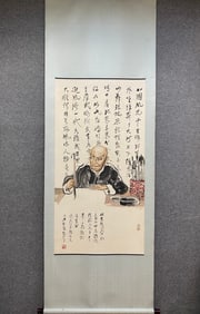 A painting of Lin Sanzhi's calligraphy and painting is combined with a vertical scroll