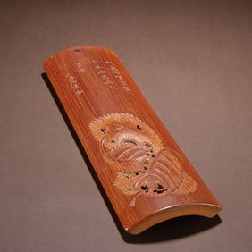 An old bamboo carved silkworm leaf pattern arm rest