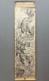 An original mounted paper book of Shi Tao Arhat vertical scroll