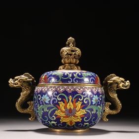 A piece of Qing Dynasty cloisonne gilt fish dragon two cover furnace