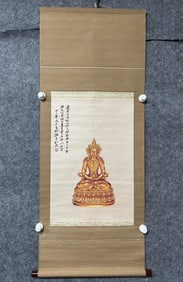 A gold and bronze Buddha statue painted by Zhang Daqian