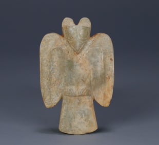 A piece of Hongshan culture ancient jade jade dove