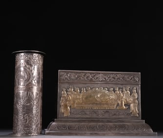 A silver-gilt scripture from the Tang Dynasty
