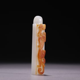 A piece of Hetian jade seed material dragon feather tube from the Qing Dynasty