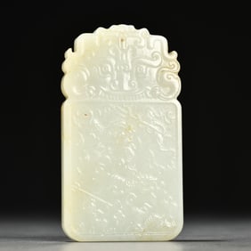 A piece of old Hetian jade green dragon white tiger four holy brand pendant