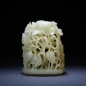 A piece of all the way to the top of the furnace ornament