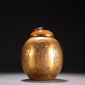 A copper-gilt jar with a lid of the Three Sacred Patterns of the West