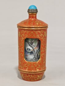 A Qing Dynasty pastel alum red gold pattern turnaround bottle