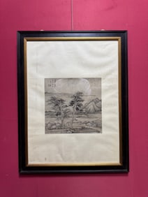 A landscape drawing by Wang Hui on paper