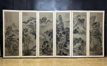 A Painting of Shi Tao's landscape screen