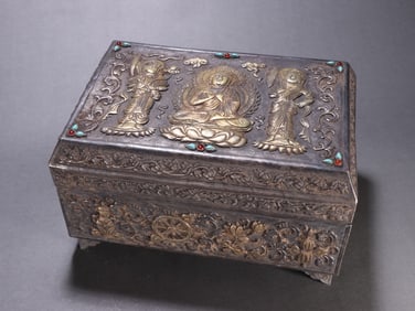 A set of sterling silver gilt diamond scriptures