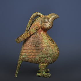 A bronze eagle handle of the Western Zhou Dynasty