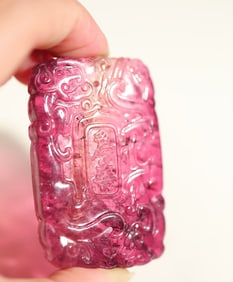 A "for the good, the most happy" Qing Dynasty two-color tourmaline double dragon brand