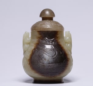 A piece of Hetian jade seed material original leather Qin dragon jar with lid
