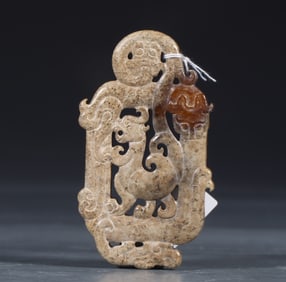 A piece of ancient jade dragon pendant