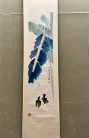 A painting of Lou Shibai's duckling