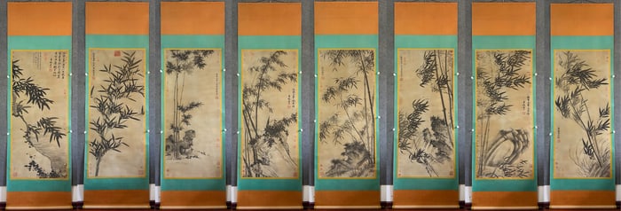 A Song Dynasty Su Shi's "bamboo and stone map" silk mounted vertical scroll