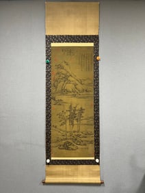 A landscape drawing by Ni Zan on silk
