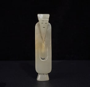 A piece of Han Dynasty Hetian Yu Weng Zhong
