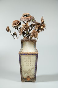 A Qing Dynasty silver roasted blue silk inlaid jade floral poetry bottle