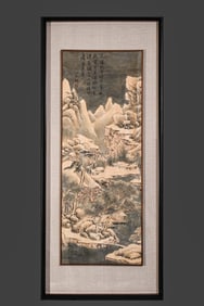 A fine silk landscape by Wen Zhengming