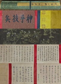 A long scroll of Li Gonglin's fine collection on silk in the Song Dynasty