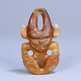 One piece of Jade Carving of Sun God