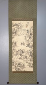 A portrait of Wang Jiu's landscape on paper