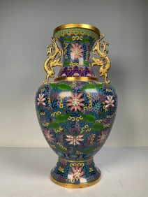 A cloisonné double gold dragon ear treasure pattern vase