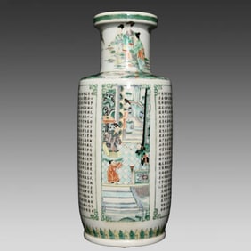 A multicolored character story poem mallet bottle made in the Kangxi year of the Qing Dynasty