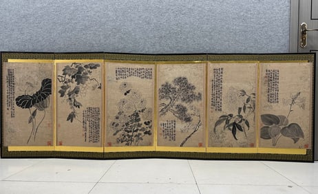 A picture of summer flowers by Jin Nong