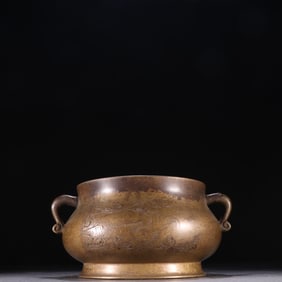 A piece of the Ming Dynasty's copper tire landscape scenery Ruyi ear furnace