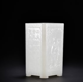 A piece of Hetian jade Fu Lu Shou poetry pen holder