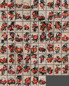 A manuscript of Qi Baishi's longevity peach drawings