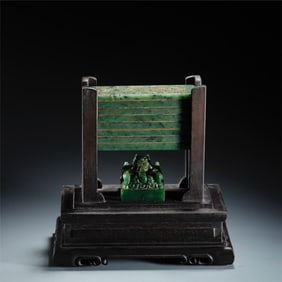 A piece of Hetian jasper Qianlong Southern Tour Jade Book