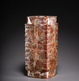 A piece of Liangzhu culture human face pattern jade