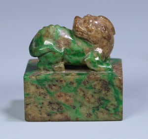 An old jade beast button seal from the Qing Dynasty