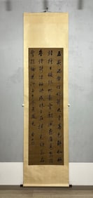 A huge calligraphy by Chasz