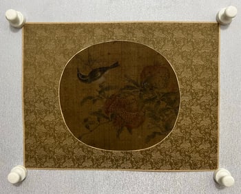 A picture of pomegranate flowers and birds on silk by Wu Bing