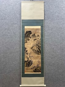 A landscape map of Shi Tao