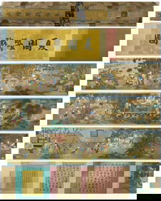 A handscroll on silk of Qiu Ying's summer garden infant play in the Ming Dynasty