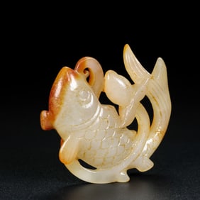 A Pisces ornament of Hetian jade