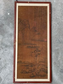 A landscape map of Ni Zhan