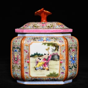 A piece of the Qing Dynasty Qianlong year of Gu Yuexuan heavy industry pastel baby play picture tea